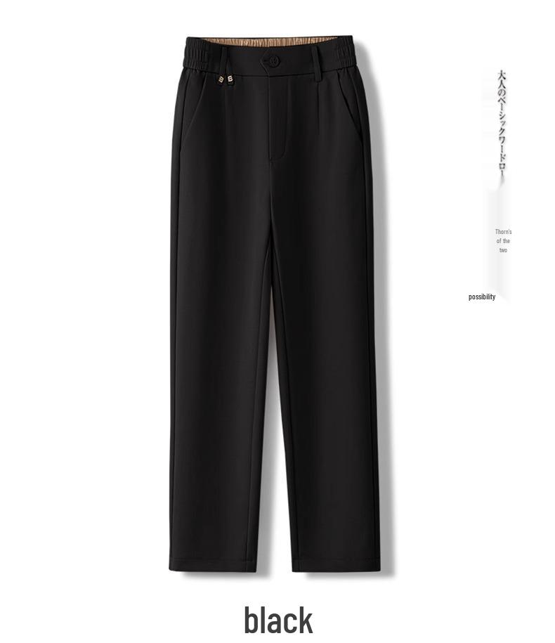 Women's High-Waist Slimming White Harem Pants - Summer 2024 Casual Nine-Point Trousers