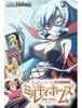 Weiss Schwarz Extra Booster Milky Holmes The Phantom Thief Empire Strikes Back BOX