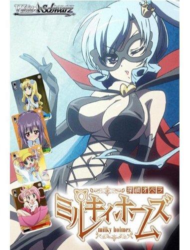 Weiss Schwarz Extra Booster Milky Holmes The Phantom Thief Empire Strikes Back BOX
