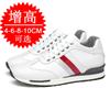 Invisible inner heightening men's shoes 8cm sports shoes Korean version trendy men's heightening shoes 6 breathable casual shoes board shoes