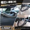 Car Assist Grip, Handle, Handle, Rear Seat Grip, Smooth Type, Brown, Set of 2,