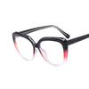 New Core Insert Cat Eye Ladies Frame Anti Blue Light Photochromic Prescription Reading Glasses