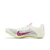 Nike Zoom Superfly Elite 2 'Sail Fierce Pink' (Unisex) Sail / Light Lemon Twist / Black / Fierce Pink Running Shoes CD4382 101