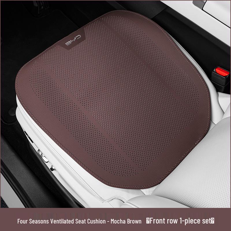 BYD Frigate 07/Destroyer 05 All-Season Lychee Pattern Perforated Seat Cushion