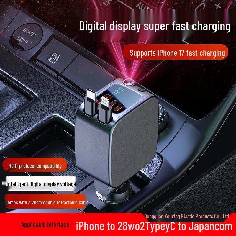 Starry Sky Roof Ambient Light Car Charger, 120W Super Fast Charging with Retractable Cable for Apple & Huawei Phones.