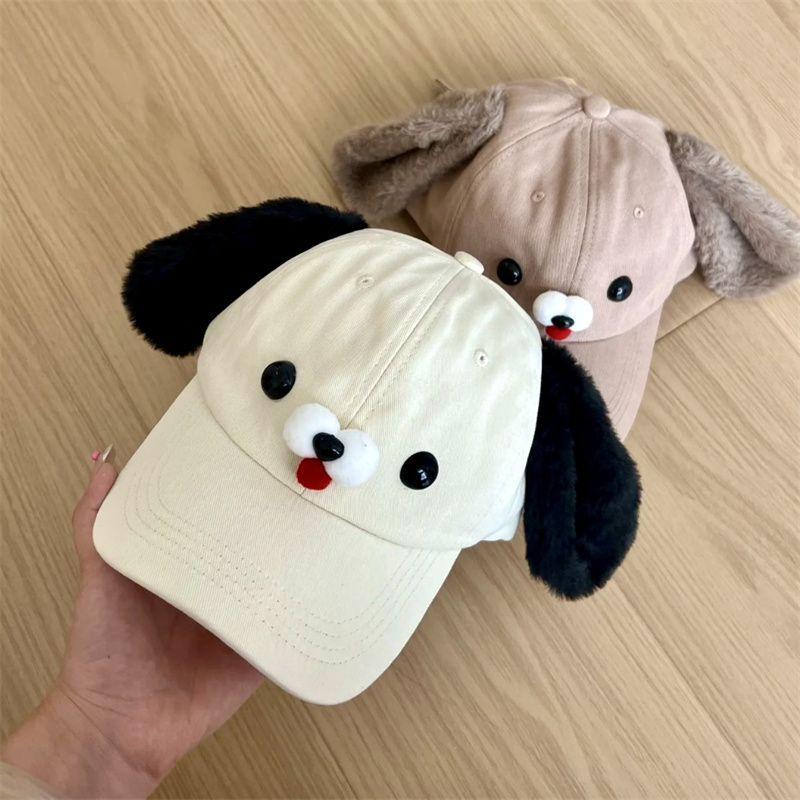 Trendy Cute 3D Mouth Puppy Couple Baseball Hat Summer Breathable Breathable Sunscreen Trucker Cap