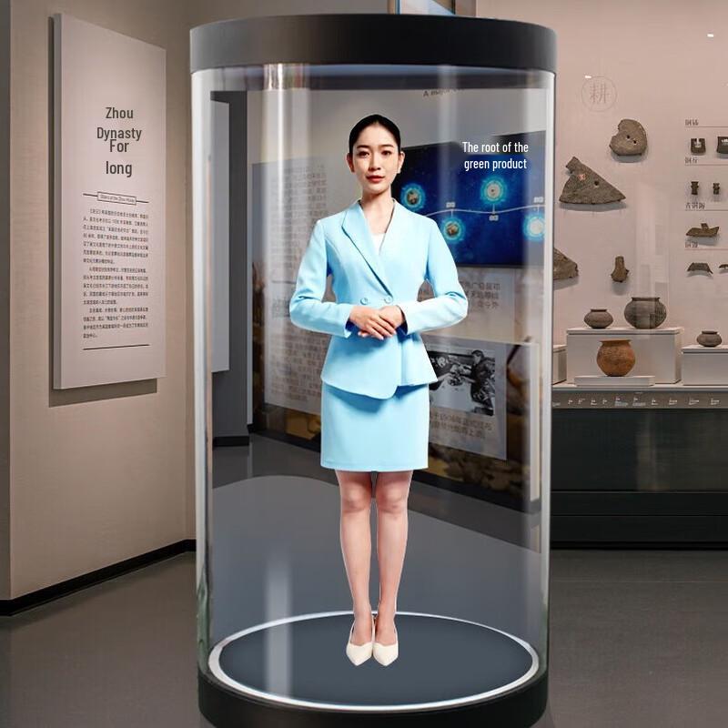 

Yueyang 32-inch AI Digital Human Holographic Transparent Display