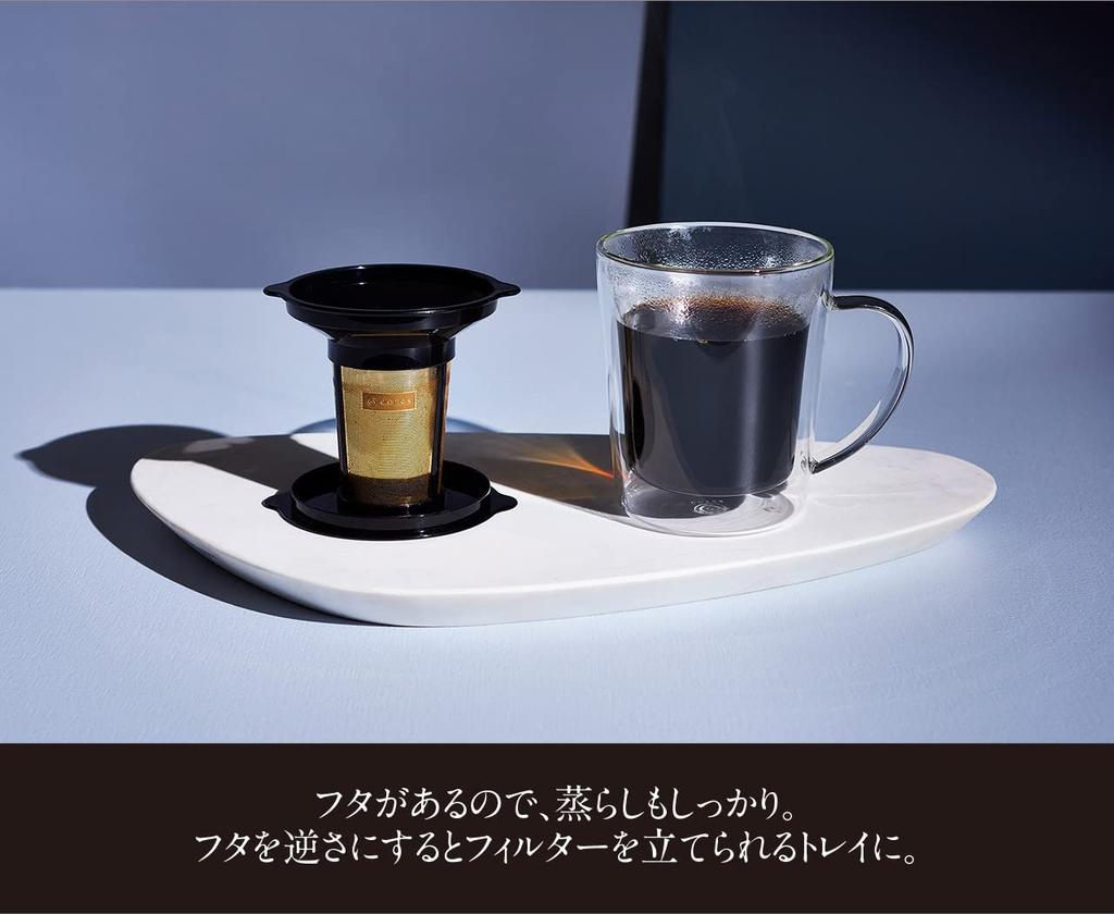 cores Gold Filter Extended Keeps Freshly Ground Coffee and Tea Hot or No Brewing Equipment Glass [Official] Double-Walled Mug, 300ml, C412, 3-Month