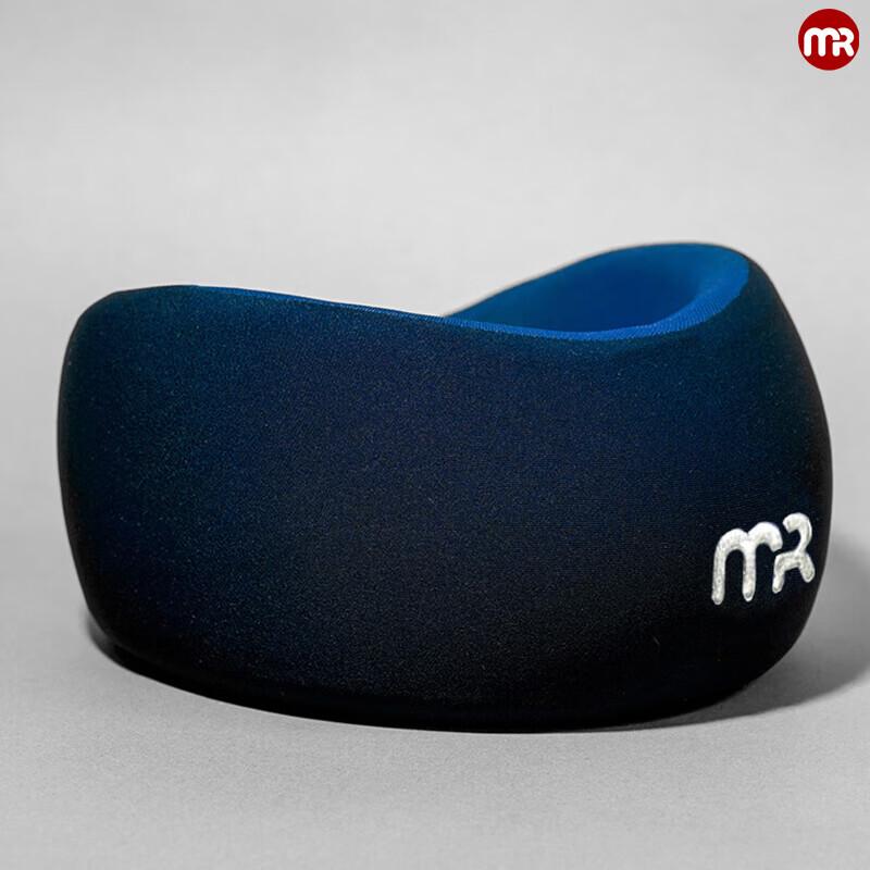 Morphy Richards Heated U-Shape Neck Massager MR2150 CN plug (adapter included)