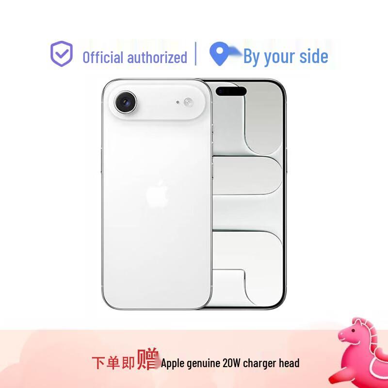 Apple iPhone Air (CN version)