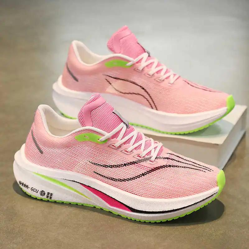 

Fashion Flat-heeled Height Increasing Luxury Men s Shoes Casual Basketball Size 36 Autumn Sneakers For Men Sports Entertainment 44