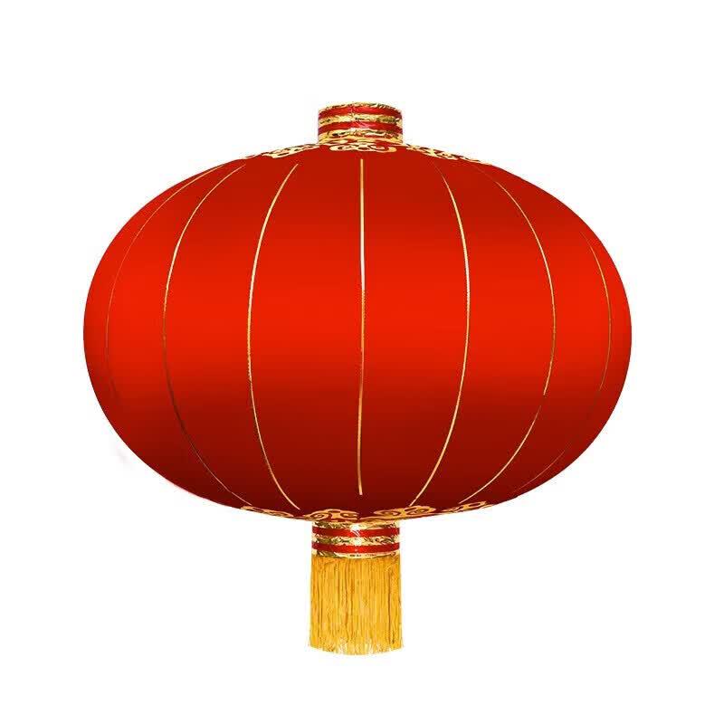 Large Red Silk Lantern
