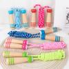 Kindergarten Wooden Skipping Rope Primary School Students Special Cotton Rope Adjustable
