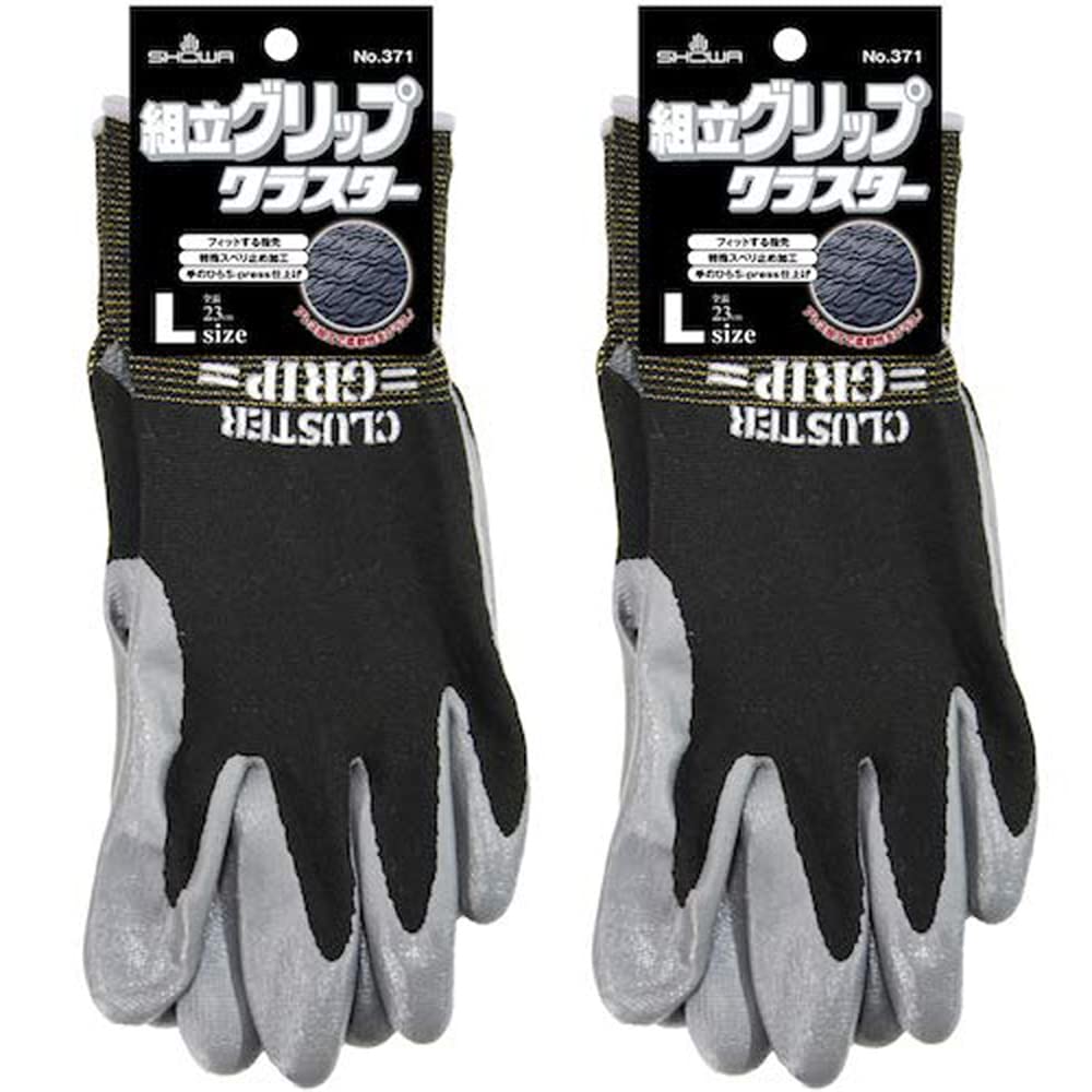 Showaglove Work Gloves 371 Assembly Grip Size 1 Pair of No. Cluster, L, Black, (Set 2)