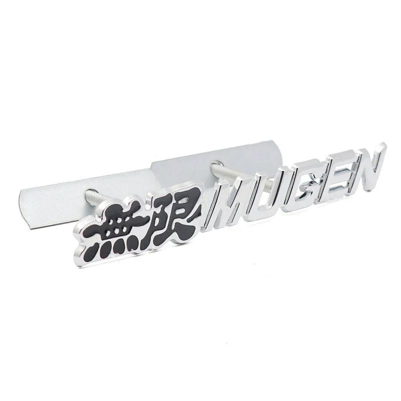 1Pc 3D Metal Mugen Logo Front Grill Rear Trunk Car Emblem Badge Sticker Decal For Accord Civic CRV Crosstour HRV City Jazz