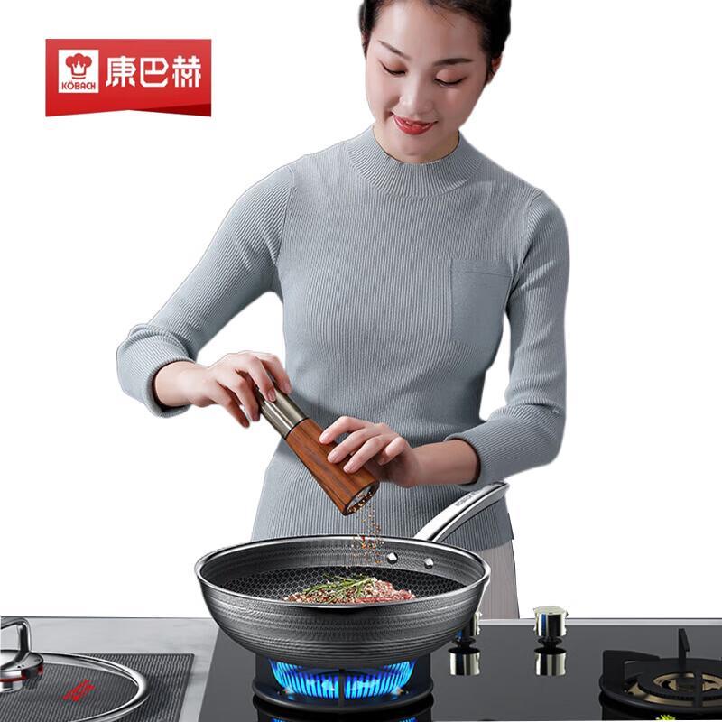 Kangbach 6th Gen Honeycomb Non-Stick Wok with Lid, 32cm