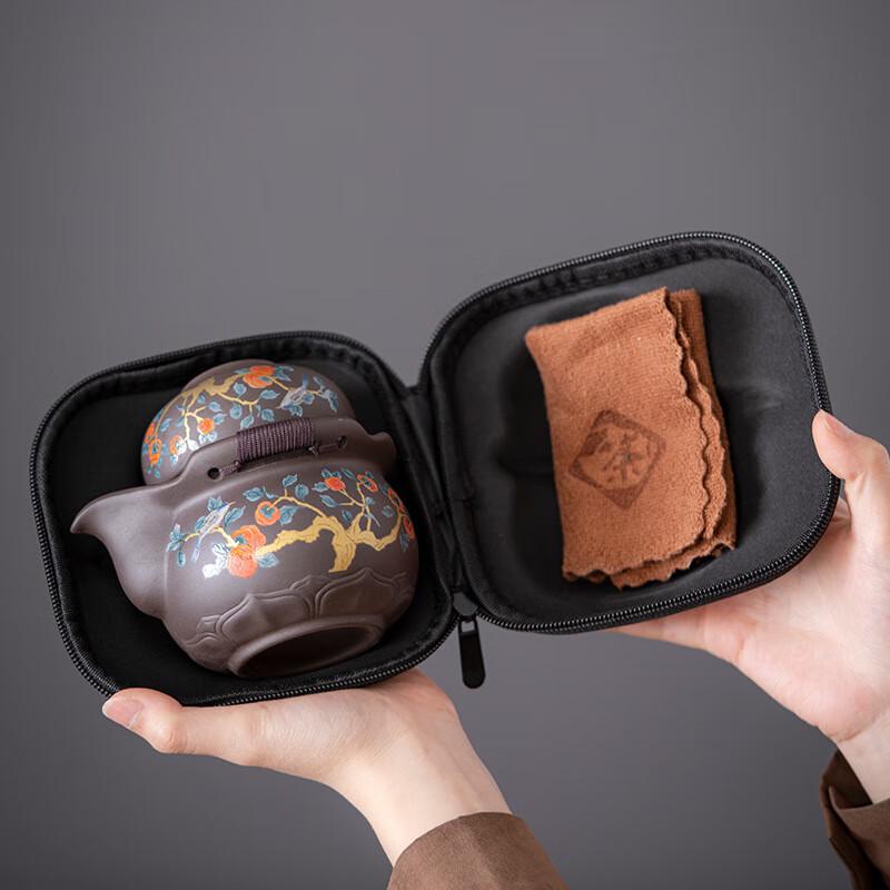 Portable Zisha Travel Tea Set