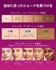 SKINTIFIC Pink Glow Cushion Foundation Vanilla Medium Natural Moisturizing for Dry Lightweight Oxidation Resistant #01 Coverage, Glow, Skin, Feel,