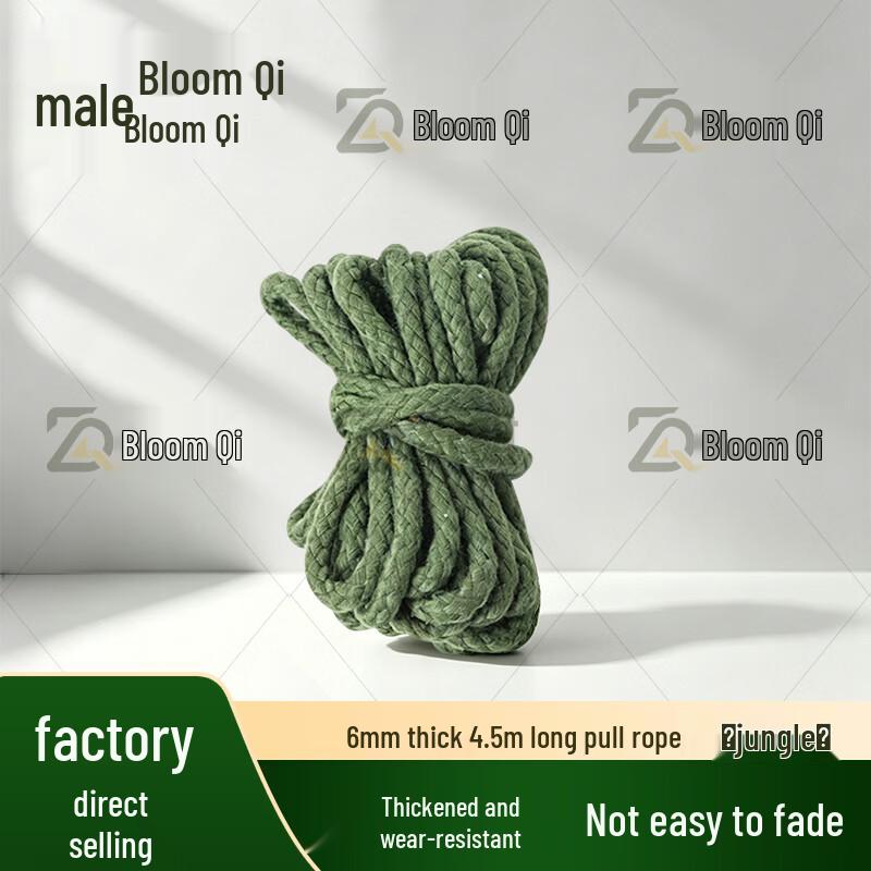 Zhanchi Outdoor Camouflage Net & Sunshade Support System