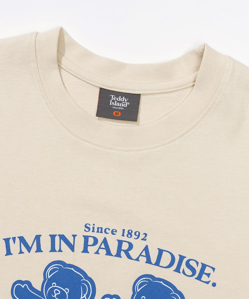 TEDDYISLAND Paradise Short Sleeve Ivory