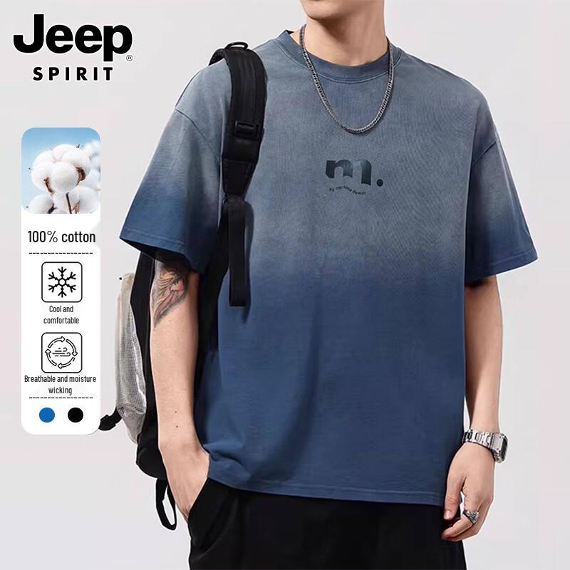 JEEP SPIRIT Men s Heavyweight Cotton T-Shirt 2XL