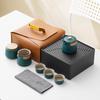 Portable Kung Fu Tea Set