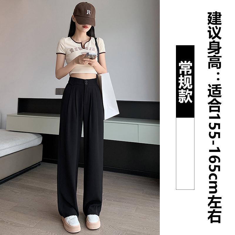 Black Suit Pants Women's Spring and Summer New Casual Small Narrow Version Thin Wide-leg Pants Advanced Drape