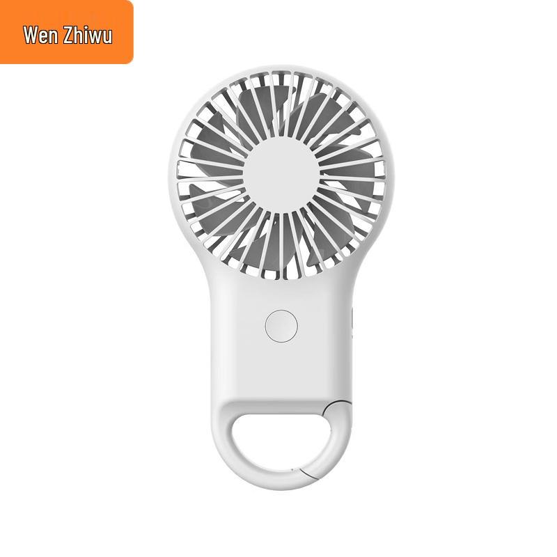 Wen Zhi Wu Portable USB Mini Handheld Fan
