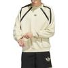 adidas Originals Sweatshirt Unisex Beige IR6384