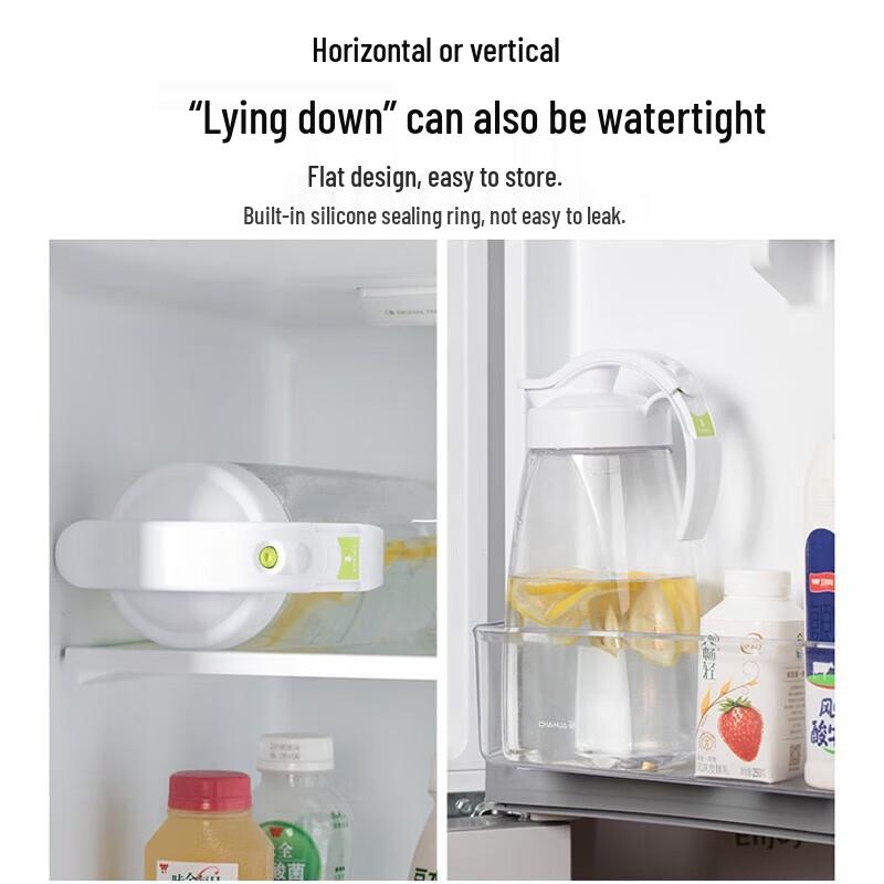 Cha Hua 1800ml Heat-Resistant Plastic Pitcher