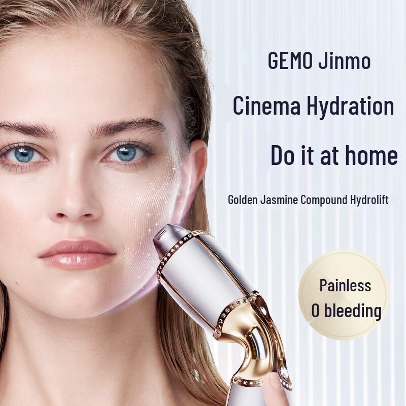 GEMO W10 Anti-Aging Hydrolight Device