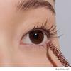 Lunasol Shining Lash Mascara EX04 [Mascara]