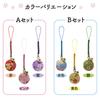 Set of 3 Chirimen Kaleidoscope Netsuke Made In Japan with a Japanese Cherry Blossom Perfect for Japanese and (Red, Pink, Purple) - Pattern.