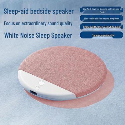 Ultra-Thin Bluetooth Sleep Speaker: Under-Pillow White Noise & Music with High-Quality 4DS Sound