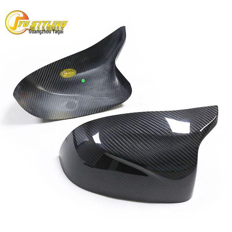 BMW X3/X4/X5/X6 M F95/96/97/98 Dry Carbon Fiber Rearview Mirror Cover