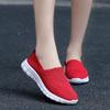 Scarpe da uomo estive intrecciate da spiaggia pigre da donna in tessuto casual morbide scarpe da ginnastica piatte unisex