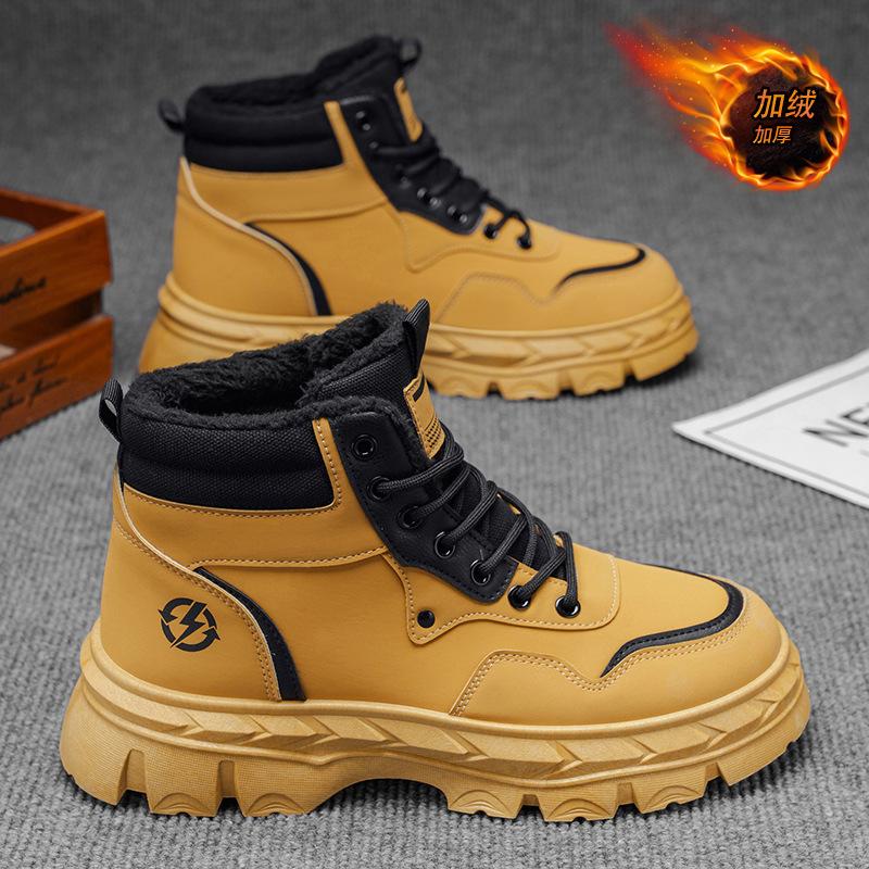 Large cotton shoes men's winter velvet thickened warm winter shoes Martin boots men's waterproof and non-slip snow boots
