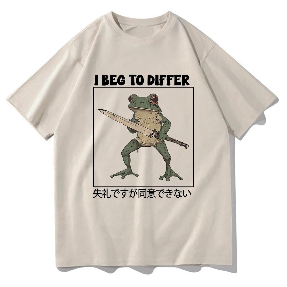 I Beg To Differ Frog T Shirt Funny Japanese Frog Retro Women Clothing Harajuku Clothes Summer Graphic T Shirts Tops