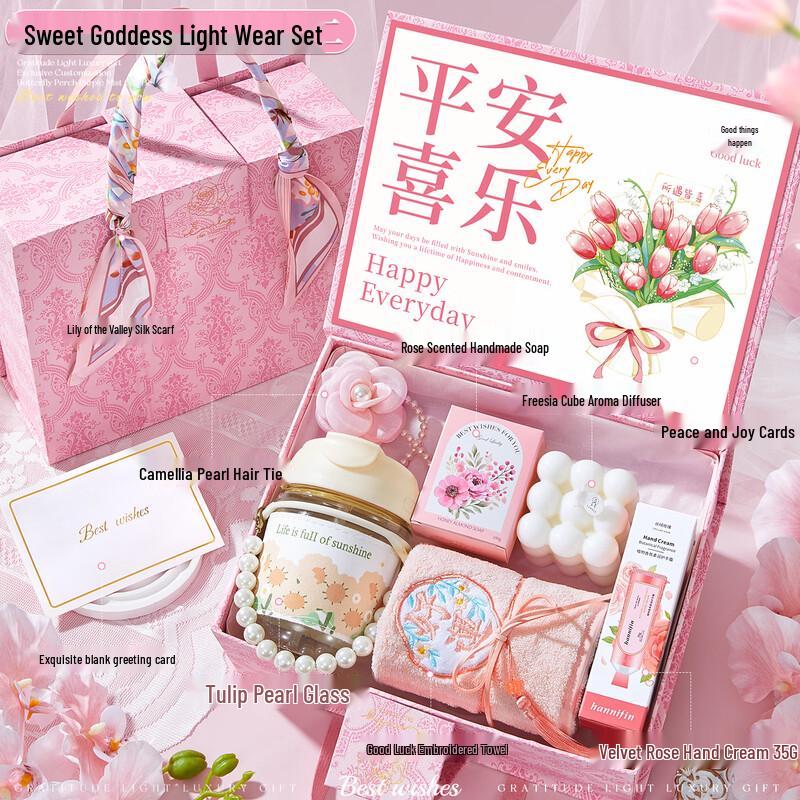 Goddess Festival Pearl Glass Cup Gift Set