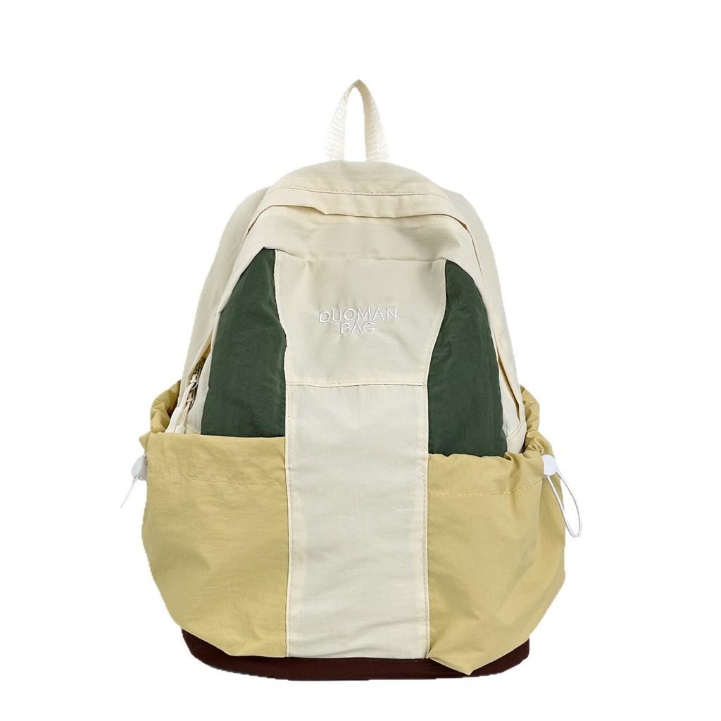 Nylon Student Backpack With Breathable Design And Letter Pattern For Daily Use