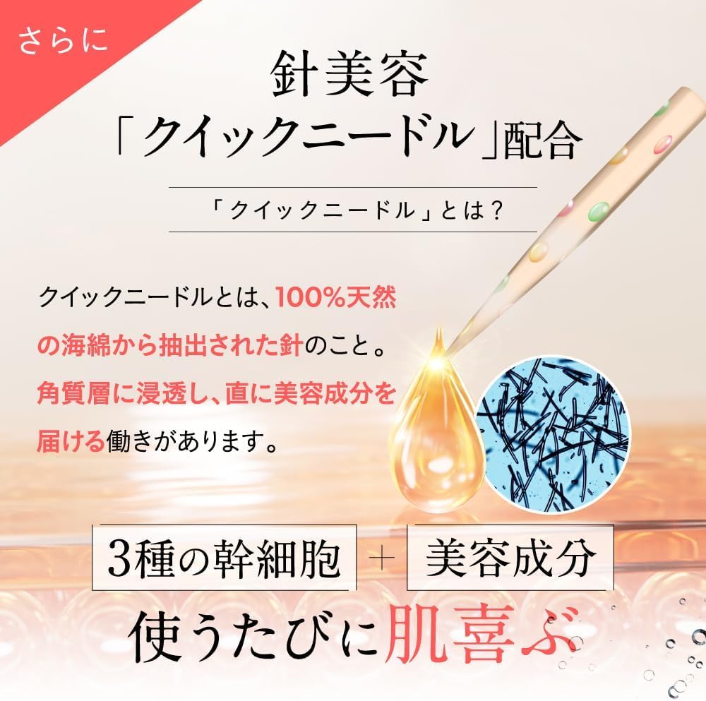 New Cycle Care NNE Needle Carbonated Pack Needle Clay Cica Pore Moisturizing Packets Idea [Carbonated Pack, Beauty, Pack, Pack, Relief, CICA,