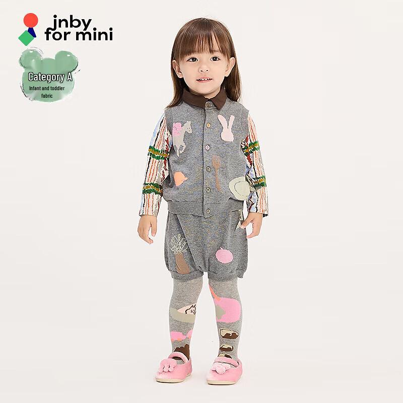 JNBY by JNBY Kids  Cotton Sleeveless Top & Pants Set 100cm