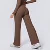 New Double-sided Nylon High-waisted Elastic Loose Casual Wide-leg Nine-point Pants Running Fitness Yoga Leggings