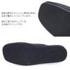 Kirsch Blute Slippers with Drawstring Men's Bag, Black, OS-SPB-02-L