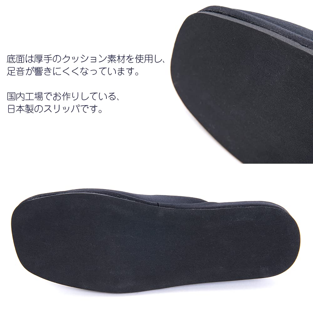 Kirsch Blute Slippers with Drawstring Men's Bag, Black, OS-SPB-02-L