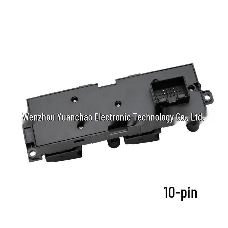 Volkswagen Bora Electric Window Switch 09-12 (18G 959 857 A)