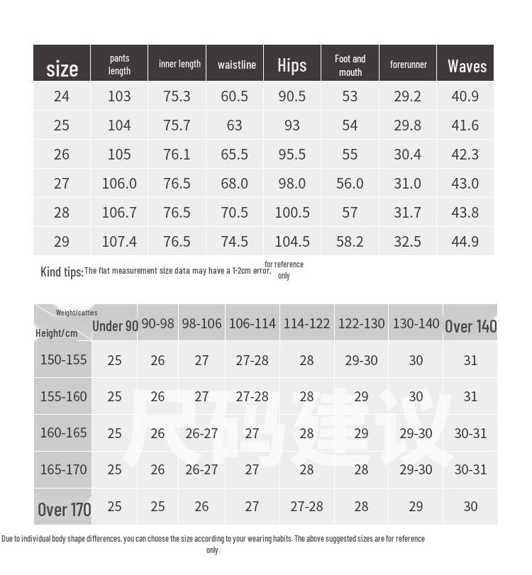 GOELIA Women's Winter Wool Blend Wide-Leg Pants