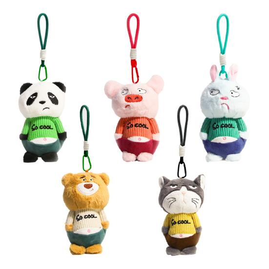 Kawaii Plush Pendant Cute Animal Keychain Soft Fluffy Tsundere Emoticon Bag Charm for Backpack Purse
