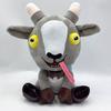 Cute Goat Plush Toy Soft Stuffed Animal Doll Inspired by Goat Simulator Unique Long Tongue Design Perfect Birthday Gift for Gamers Collectors Kids