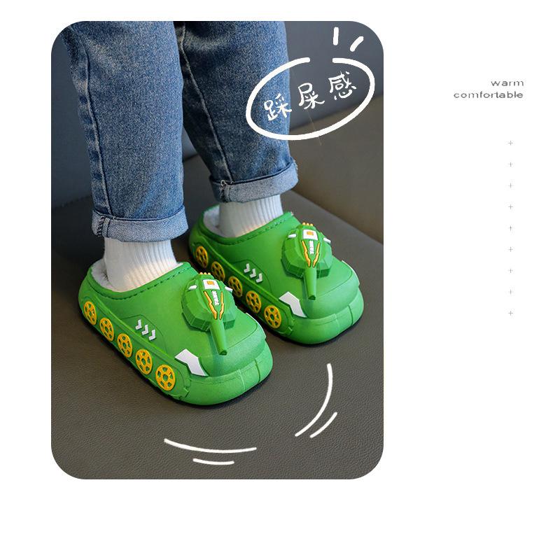 Children's Cute Cartoon Tank Rocket Velvet Warm Winter Slippers